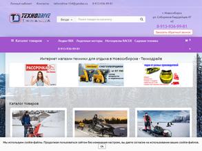 ТехноДрайв