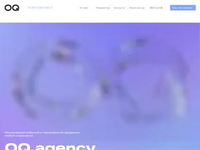 OQ.Agency