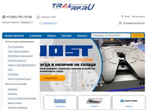 ГлобалСпецТранс