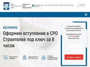 Центр лицензирования и права