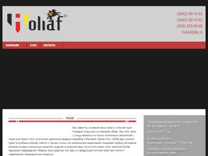 Блиц-комплект