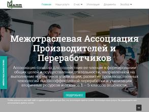 Межотраслевая ассоциация производителей и переработчиков