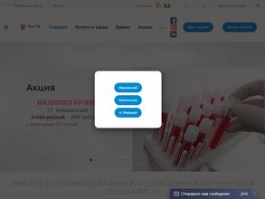 Салон оптики