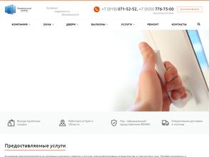 Правильный Выбор