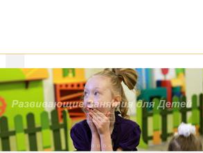 Удивительный жираф