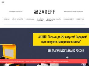 Zareff