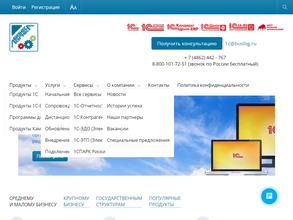 Бизнес-Логика