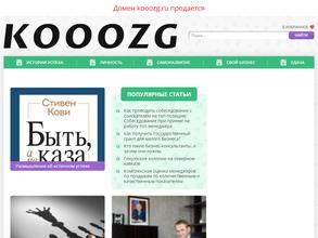 Ветеринарная клиника