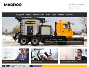 МадПро