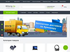 Nitorg.ru