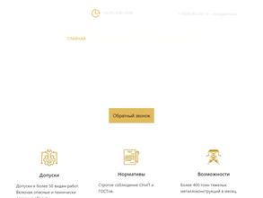 Возрождение