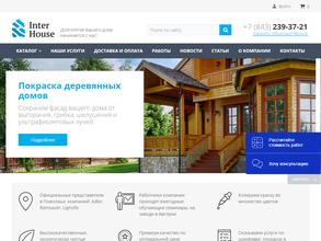 Интерхаус