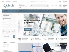 Иртех Групп