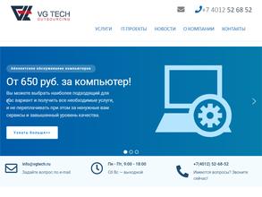 VG Tech