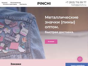 Pinchi.ru