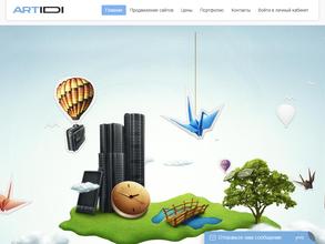 Web Studio ARTidi