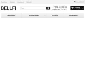 Bellfi
