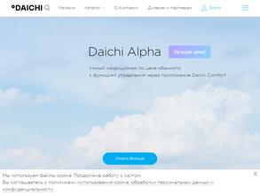 ДАИЧИ-ЧЕРНОЗЕМЬЕ