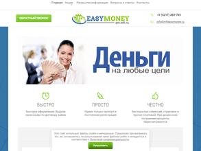 Микрокредитная компания Изимани