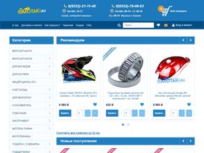 Motaki.ru
