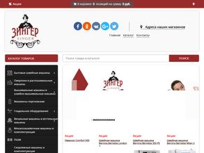 ТехноЛидер