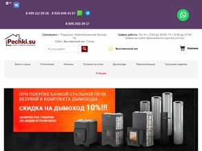 Pechki.su