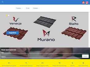 4Фор систем