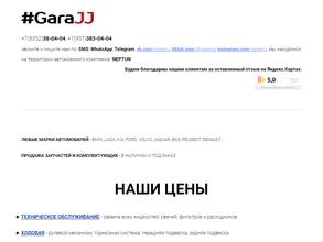 GaraJJ