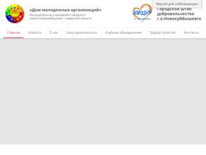 Доброцентр