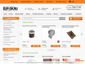 Duplok.ru
