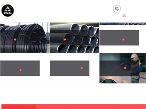 Инженерные и строительные системы