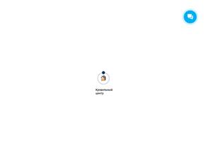 Кровельный центр