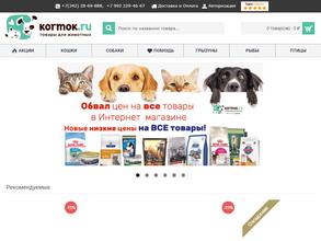 Kormok.ru