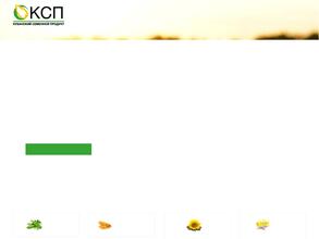 Кубанский семенной продукт