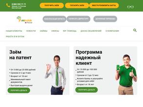 МКК М Булак