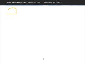 Проект мастер
