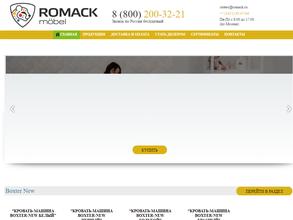 Romack Mobel