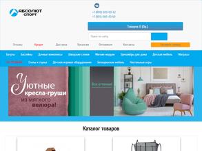 Абсолют Спорт