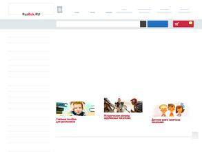 Buklit.ru