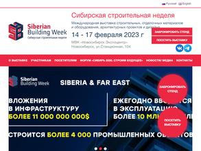 Центр экспо