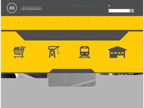 Металлкомплект