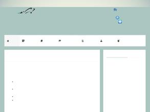 Южный центр повышения квалификации