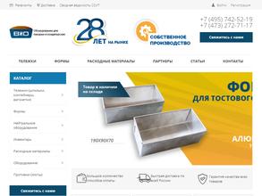 Производственное объединение вио-маш