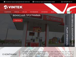 Vintek