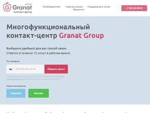 Granat group