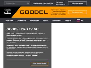 ТехноСварКомплект