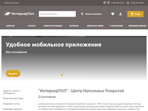 Центр напольных покрытий