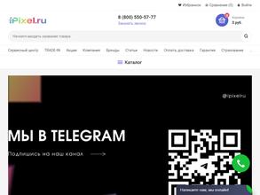 iPixel.ru