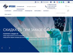 Торговый Дом Крезол