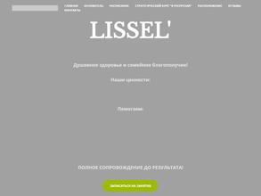 Lissel